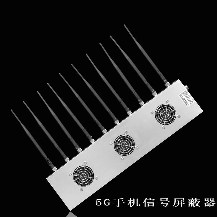 蚌埠外置10天线移动通信干扰器