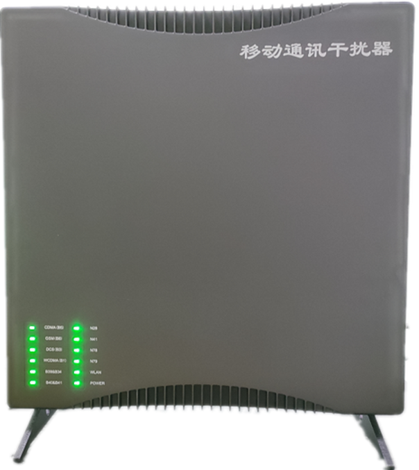  蚌埠信令级放装型数字移动通信干扰器